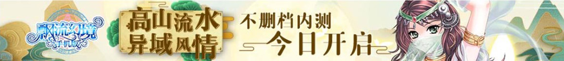 经济管理证券站